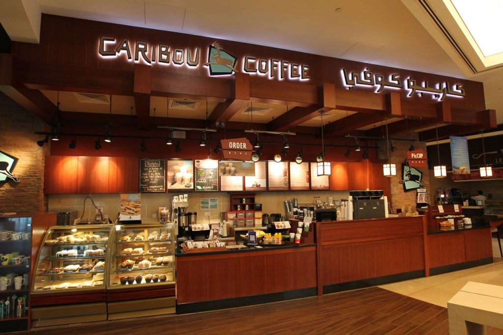 Caribou cafe Manar mall RAK 2000