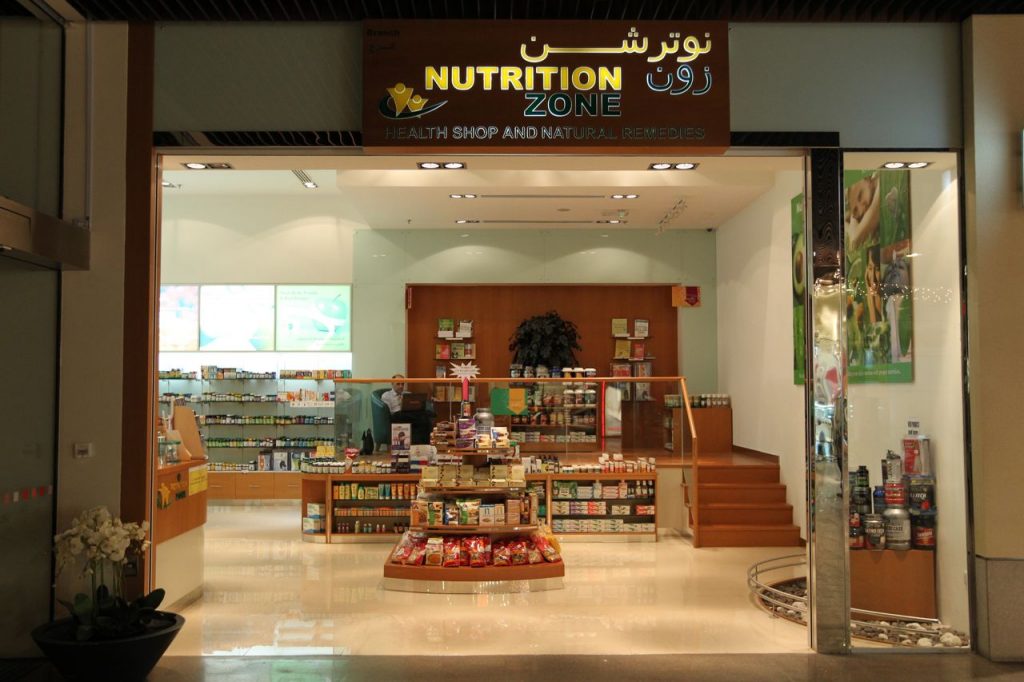 Nutrition zone Abudhabi 1400