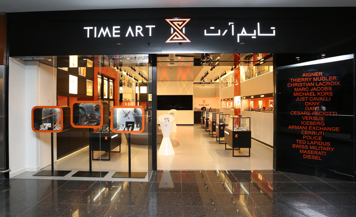 TIME ART ABU DHABI