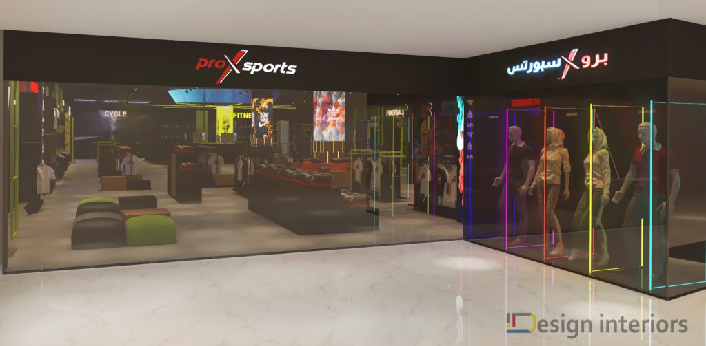 PROX SPORTS shop front 2nt viwe